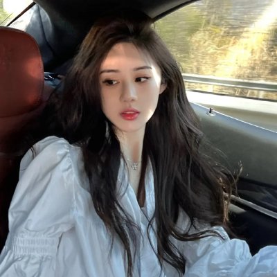 爱无尽头