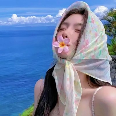 喜从天降